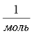 http://www.physics-regelman.com/high/HotBalance/1/1-mol.gif